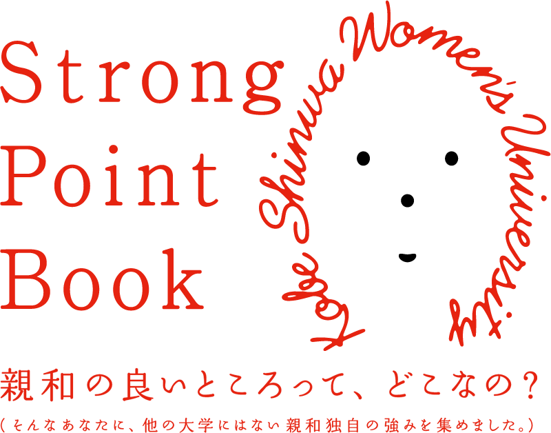 Strong Point Book