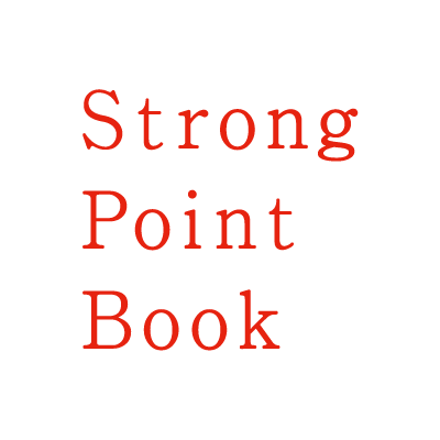 Strong Point Book